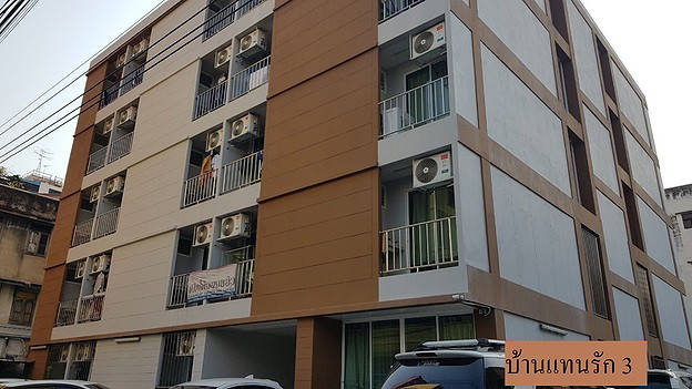 Condo · bangkok — photo 1