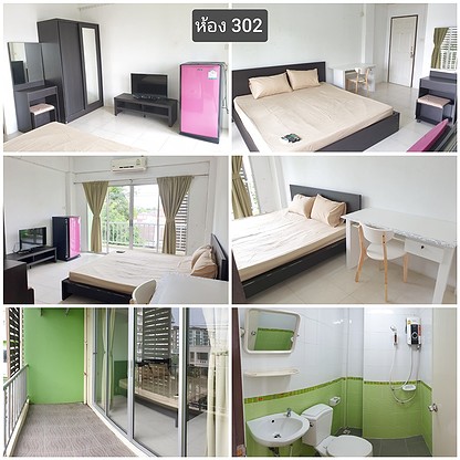 Condo · Mueang Chon Buri, chon_buri — photo 1