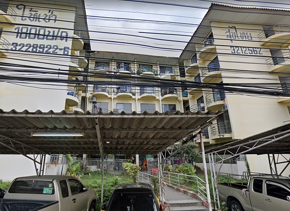 Condo · Suan Luang, bangkok — photo 5