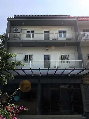 Condo · Huai Khwang, bangkok — photo 1