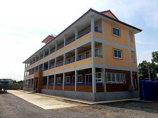 Condo