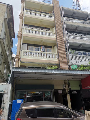Condo · bangkok — photo 1
