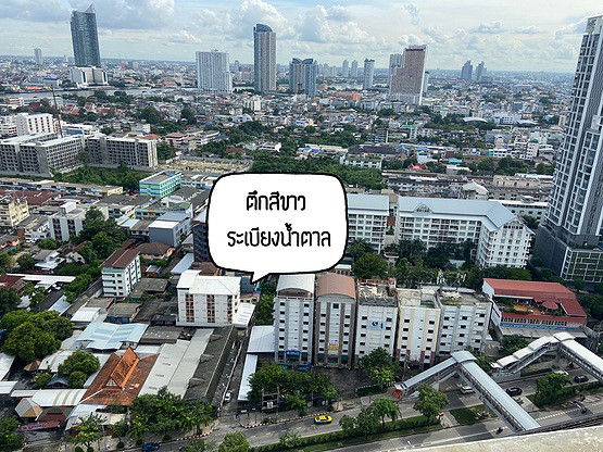 Condo · Khlong San, bangkok — photo 3