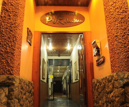 PJR Chateau — photo 2