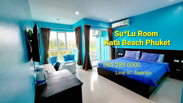 Condo · Mueang Phuket, phuket — photo 1