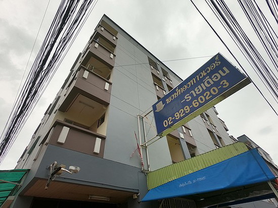 S.wattana Apartment - Apartment for Rent