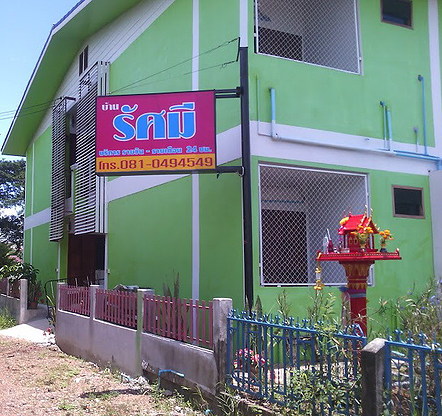 Condo — photo 1