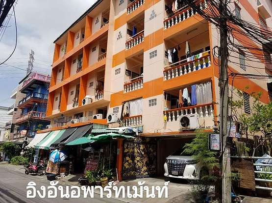 Condo · Huai Khwang, bangkok