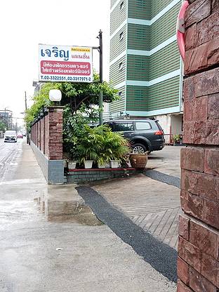 Condo · Suan Luang, bangkok — photo 1