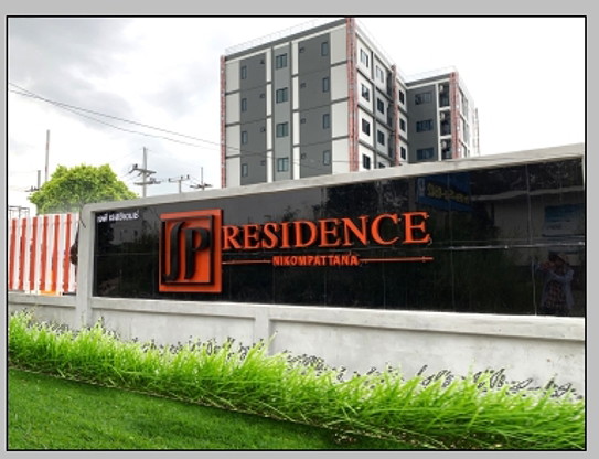 Condo — photo 1