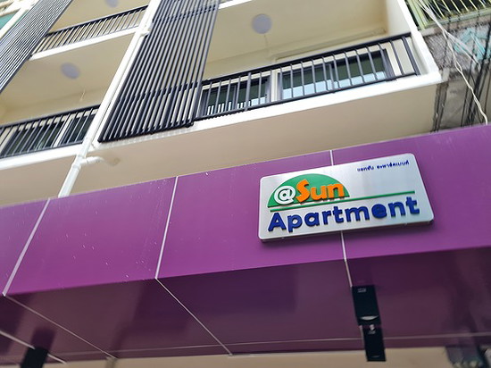ATSun Apartment - Apartment for Rent