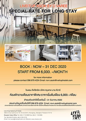 Condo · Khlong Toei, bangkok — photo 1