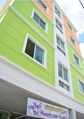 Condo · bangkok — photo 1