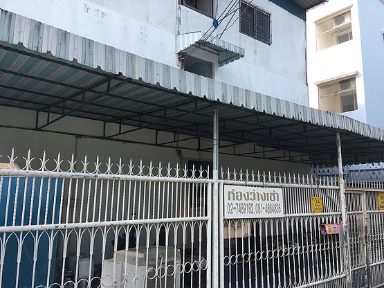 Condo · Phra Khanong, bangkok