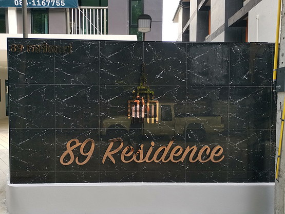 Condo · Phra Khanong, bangkok — photo 1