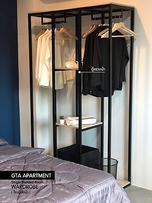 Condo — photo 5