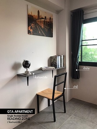 Condo — photo 2