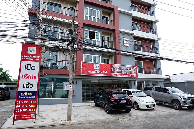 Condo · Bang Kapi, bangkok — photo 2