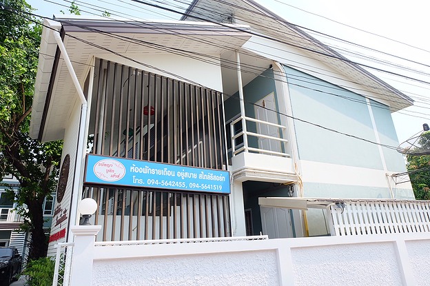 Condo · Mueang Chiang Mai, chiang_mai — photo 3