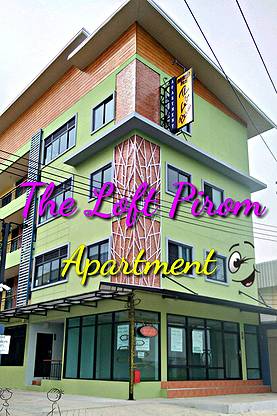 Condo · Bang Bua Thong — photo 5
