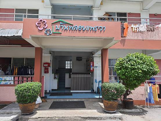 Condo · Phra Pradaeng — photo 4