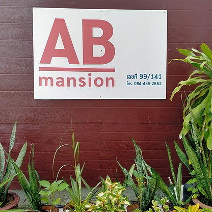 Condo — photo 4