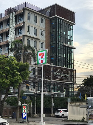 Condo · Phra Khanong, bangkok — photo 4