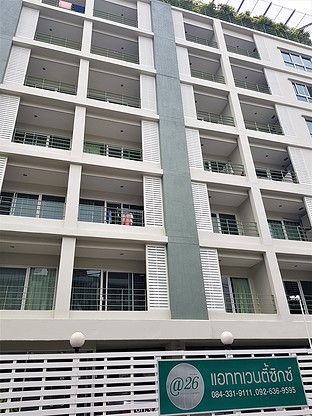 Condo · Chatuchak, bangkok — photo 2
