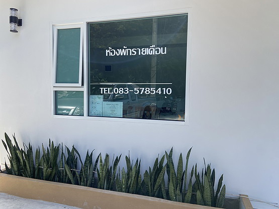 Condo · Mueang Chiang Mai, chiang_mai — photo 2