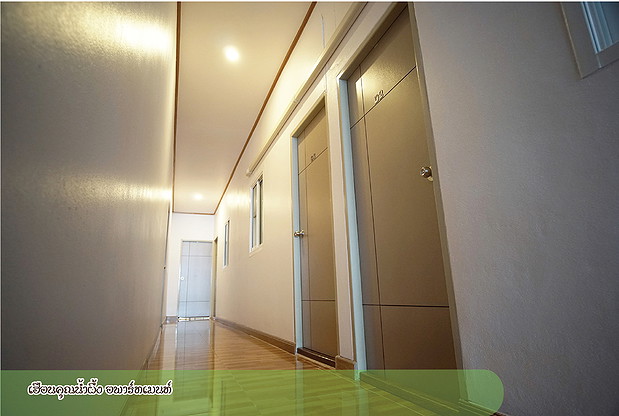 Condo — photo 5