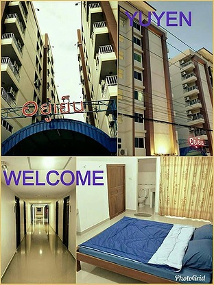Condo — photo 1