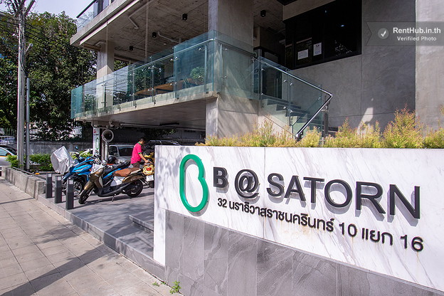 1 Bed Condo · Sathon, bangkok — photo 4