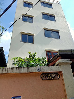 Condo · Bang Rak, bangkok — photo 3