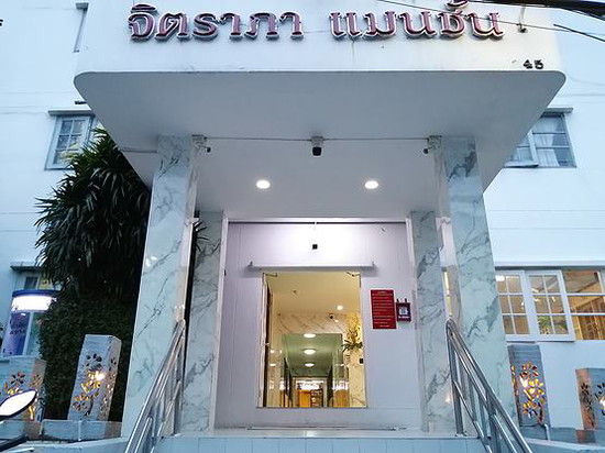 Jitraparmansion Thonglor25 - Apartment for Rent