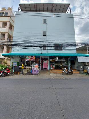 Supinna - Apartment for Rent