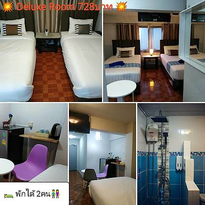 Condo · Don Mueang, bangkok — photo 3