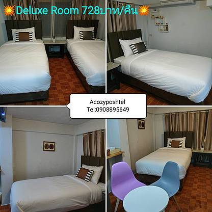 Condo · Don Mueang, bangkok — photo 2