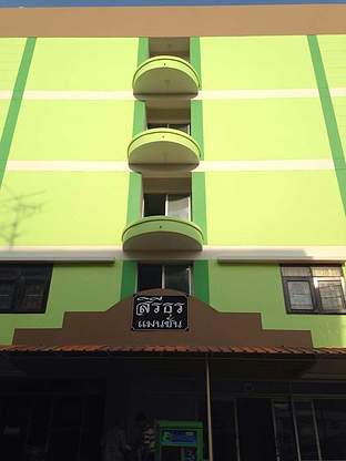 Condo · Chom Thong, bangkok — photo 2