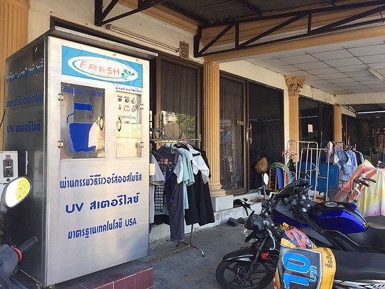 Condo · Bang Na, bangkok — photo 5