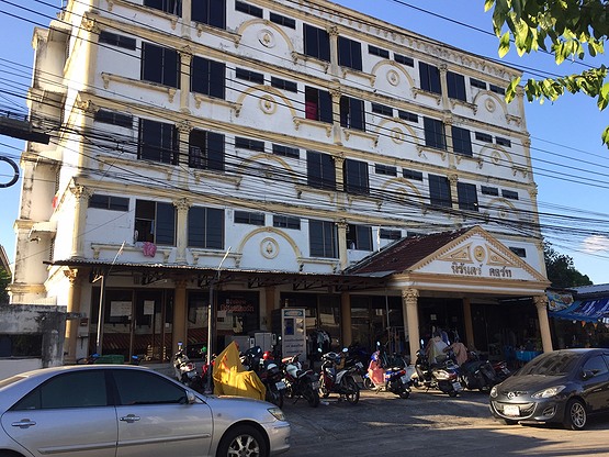 Condo · Bang Na, bangkok — photo 4