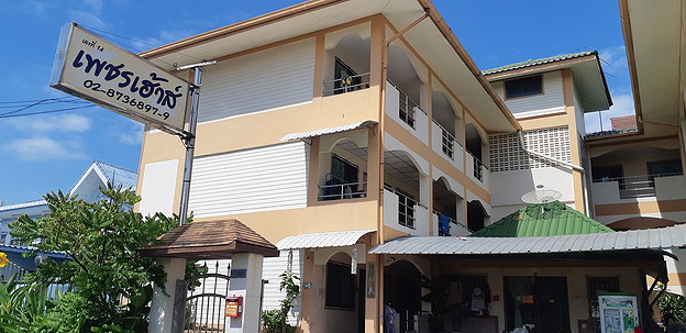 Condo · Thung Khru, bangkok — photo 2