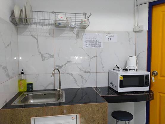 Condo · Pak Kret — photo 2