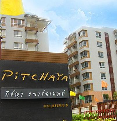 Pitchaya Apartment - Apartment for Rent