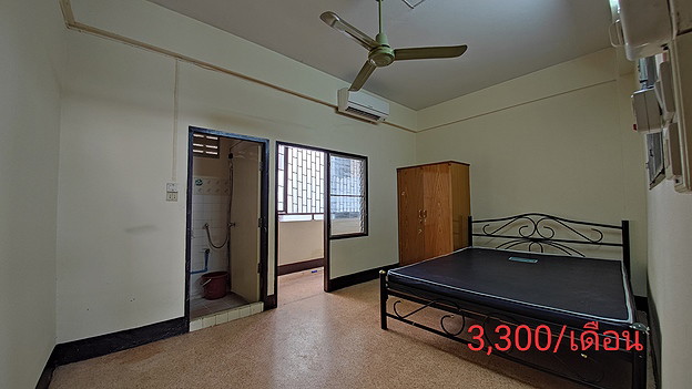 Condo · Huai Khwang, bangkok — photo 2