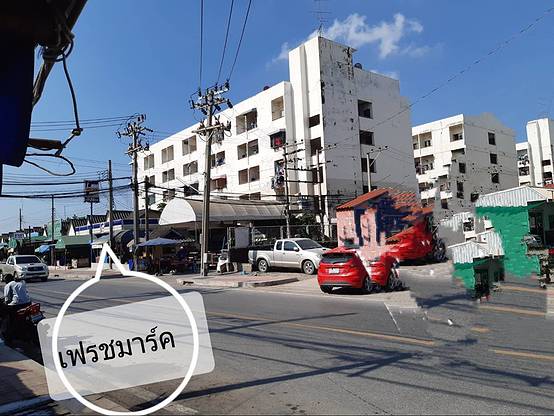 Condo · Mueang Samut Prakan — photo 1