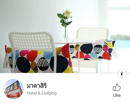 Condo · Pak Kret — photo 5