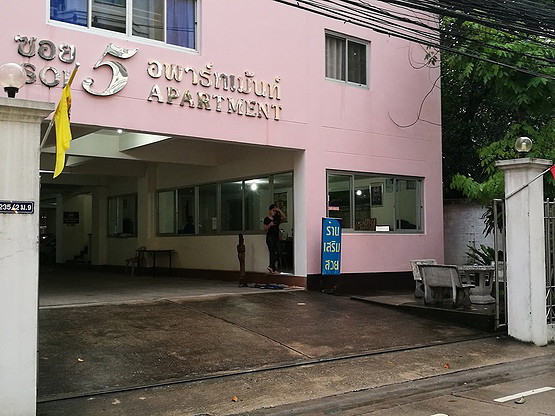 Condo · Bang Lamung, chon_buri — photo 1