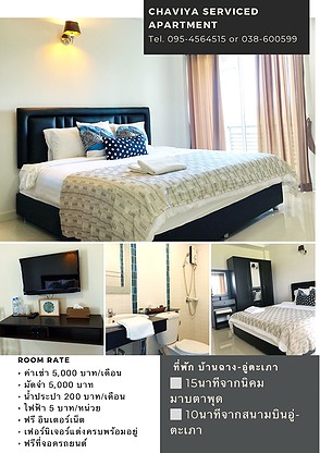 Condo — photo 3