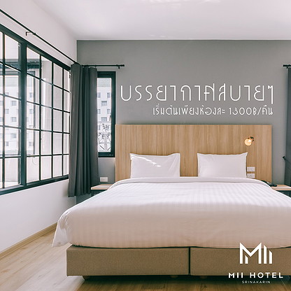 Condo · Prawet, bangkok — photo 1