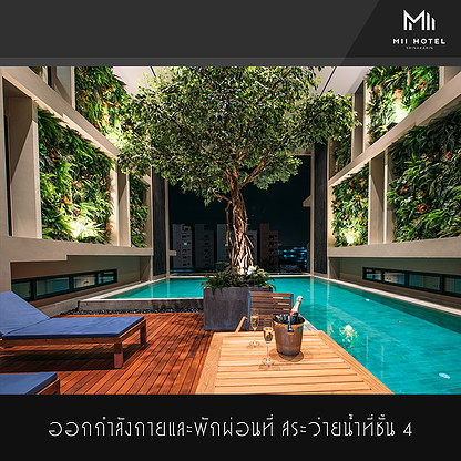 Condo · Prawet, bangkok — photo 3